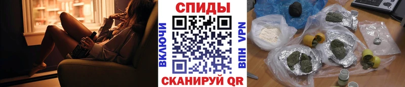Бутират бутик  ОМГ ОМГ вход  Венёв 