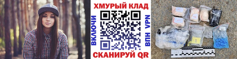 ГЕРОИН афганец  Венёв 