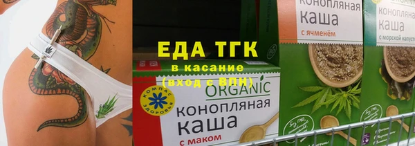 apvp Богородск