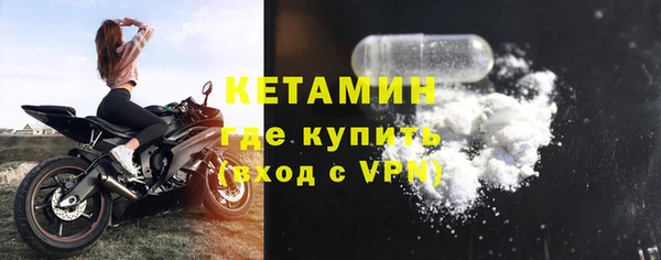 а пвп мука Богородицк