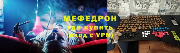 кокаин VHQ Белоозёрский