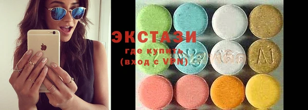 кокаин VHQ Белоозёрский