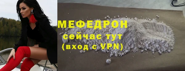 apvp Богородск