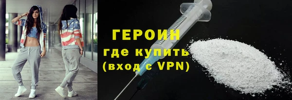 а пвп мука Богородицк