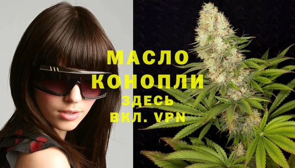кокаин VHQ Белоозёрский
