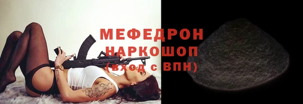 первитин Богданович