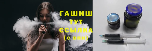 а пвп мука Богородицк