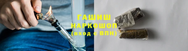 первитин Богданович