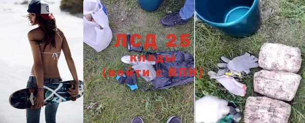MDMA Premium VHQ Беломорск