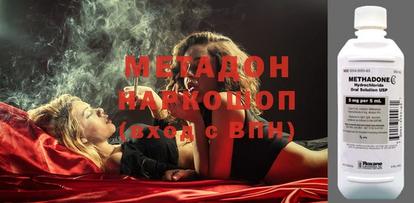 первитин Богданович