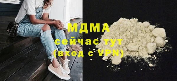 первитин Богданович