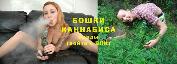 кокаин VHQ Белоозёрский