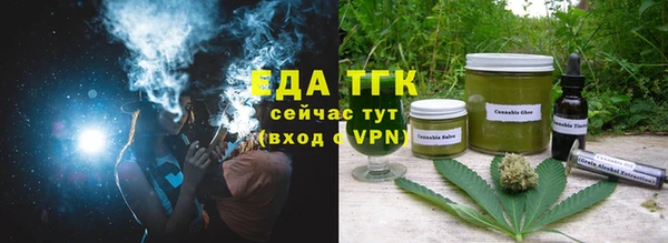 кокаин VHQ Белоозёрский