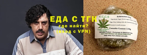 а пвп мука Богородицк