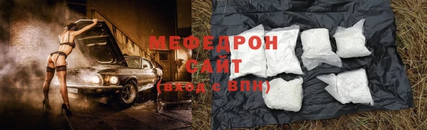 кокаин VHQ Белоозёрский