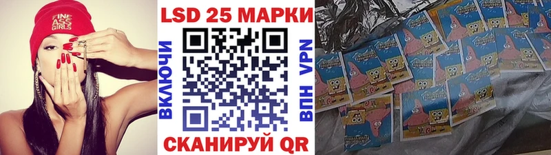 Марки NBOMe 1,8мг  Венёв 