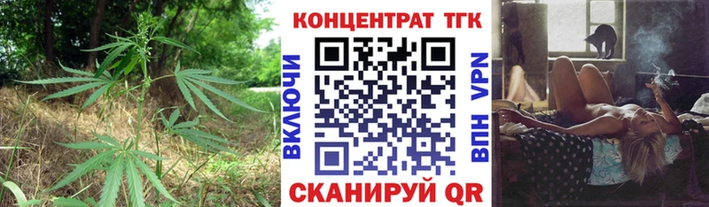 хочу наркоту  KRAKEN зеркало  ТГК концентрат  Венёв 